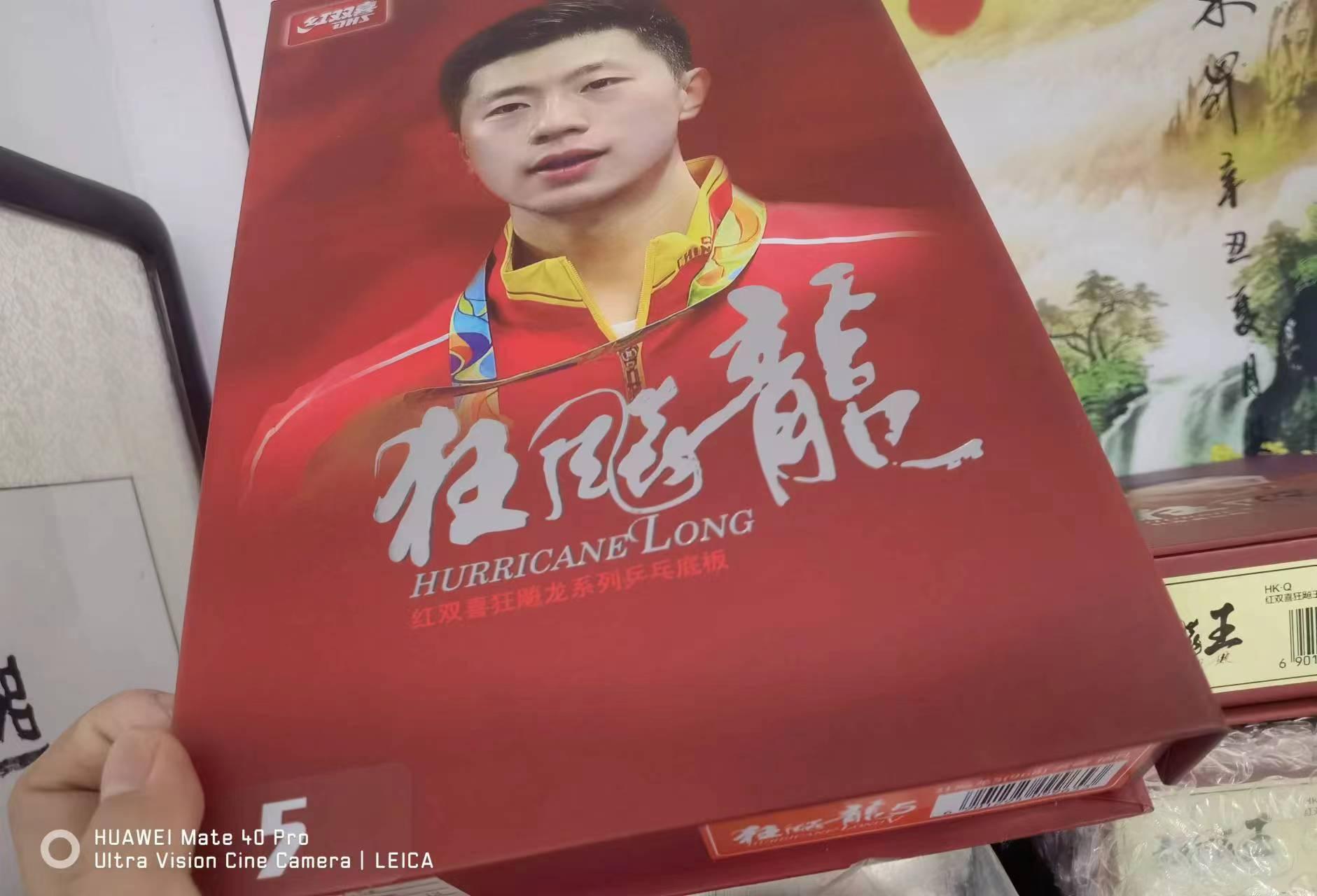 微信圖片_20240607142208