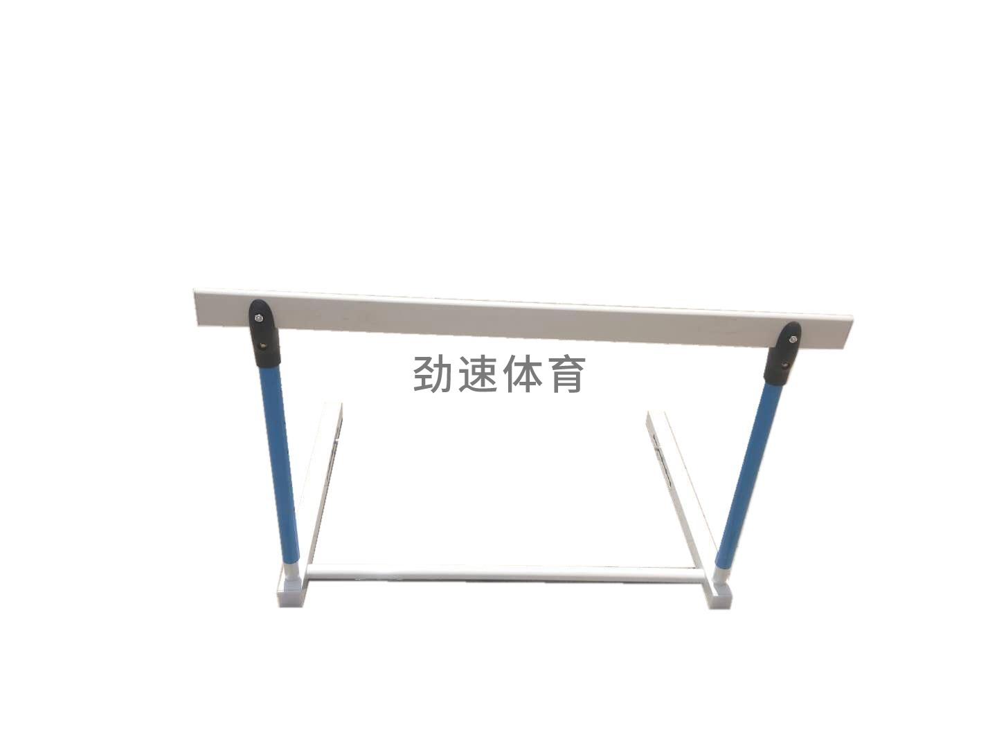 跨欄架 (2)_副本