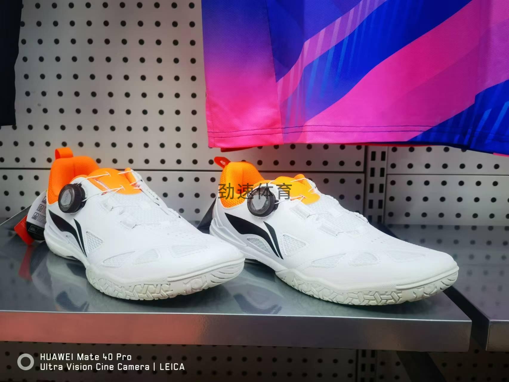 微信圖片_20240523111202