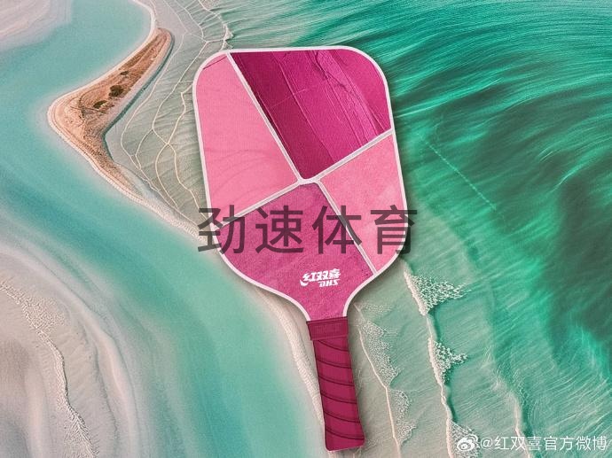 7370e7a6gy1hrj5gh0euvj22nq1zq7wl