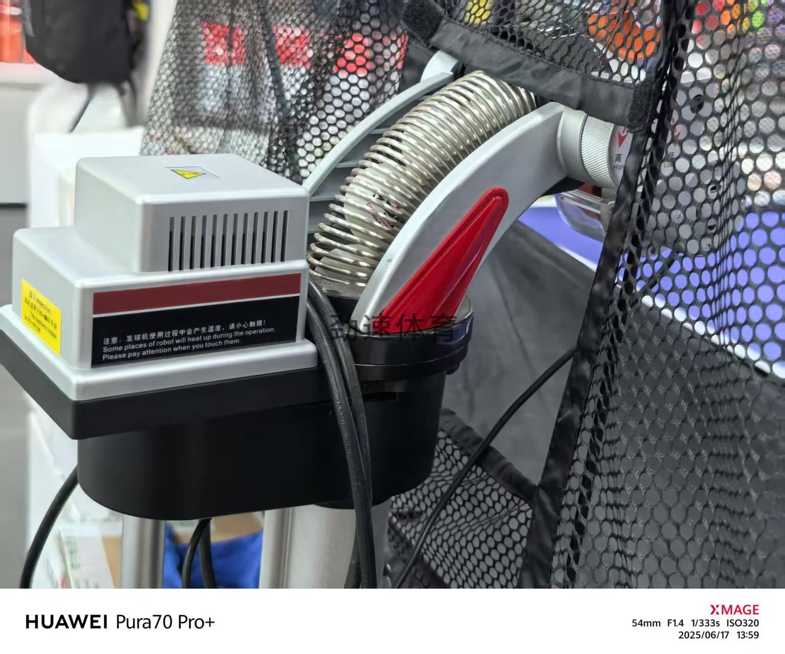 微信圖片_20250617140041